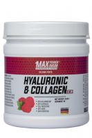 HYALURONIC 200g.jpg